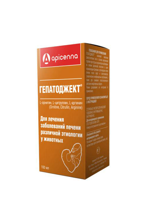Гепатопротектор Гепатоджект инъекционный