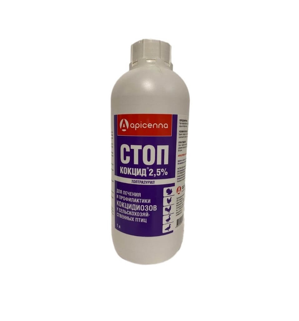 Стоп-Кокцид 2.5%