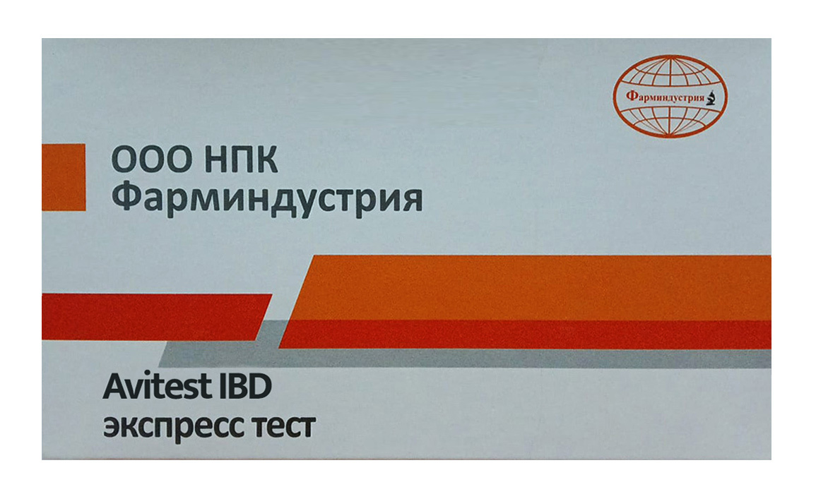 Экспресс тест «Avitest IBD»